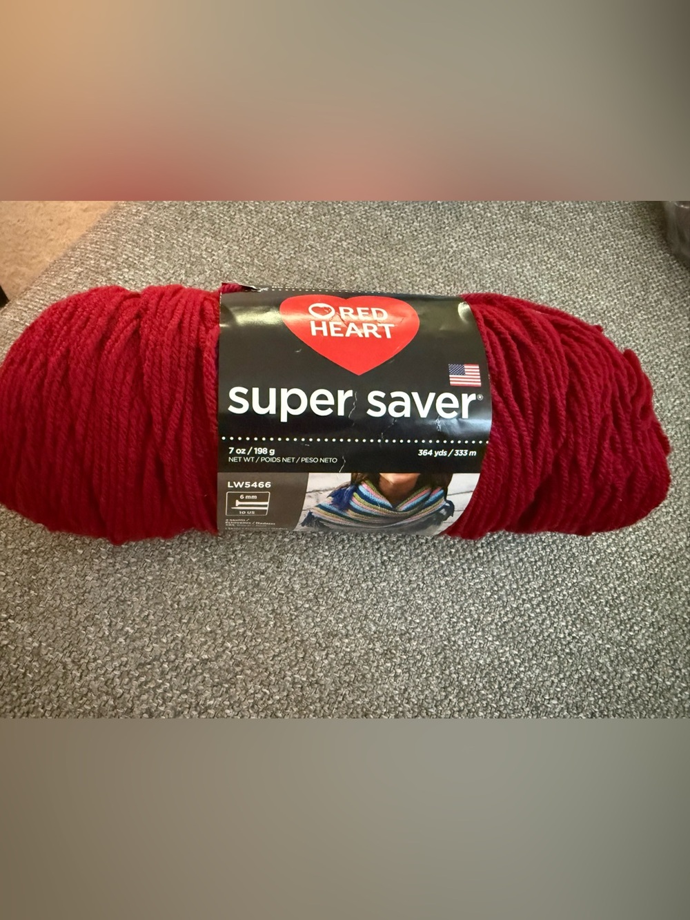 Red Heart Super Saver,  Color Burgundy/ 0211 , 7 oz, 1 skein